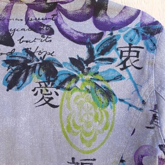 Vtg 90's Jacket Jean Artsy Military Streetwear Multimedia Asian Symbol Floral S - Picture 14 of 15